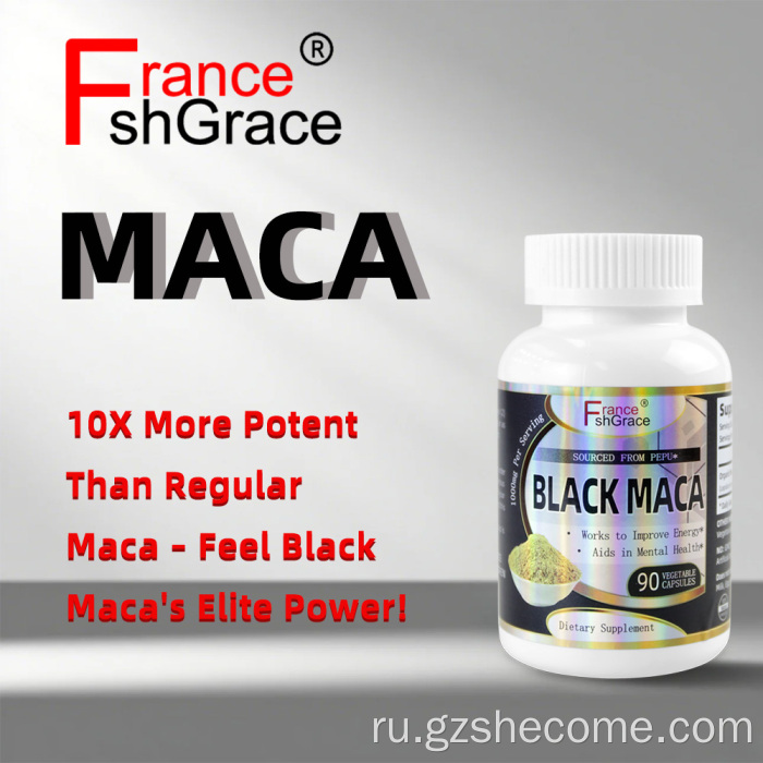 Hight Quality Organic MACA Функция